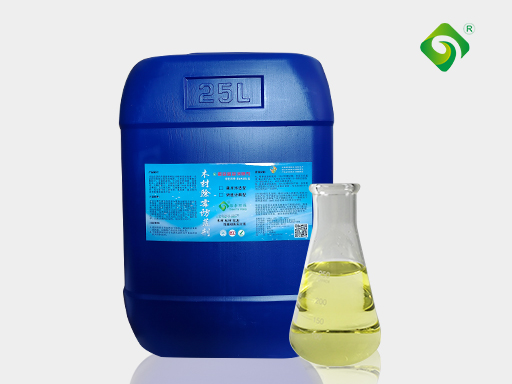 木材除霉防藍劑